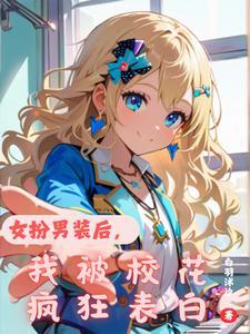 年代文中搞医学[穿书