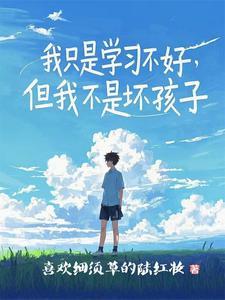 药手回春千山茶客笔趣阁