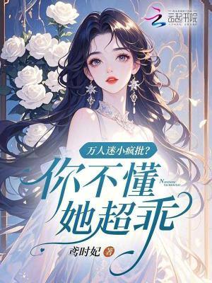 药手回春的意思