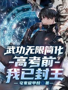 月老婚姻