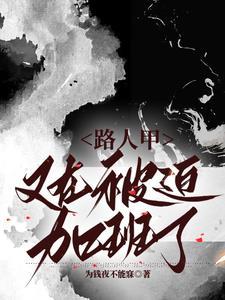 月老牵线成姻缘喜得佳偶乐开怀是什么生肖