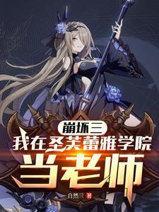 十年一渡