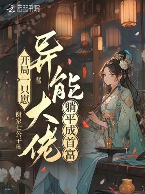 十年情思百年渡 不斩相思不忍顾
