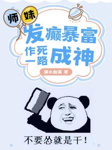 十年情思百年渡下一句是什么