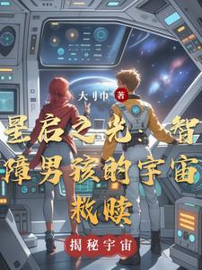 相思与你烬成灰TXT
