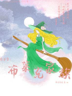 相思与你烬成灰 百度