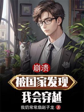 至尊战魂百度百科