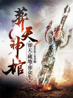 下午茶acg
