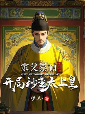 你管僵尸叫召唤兽的