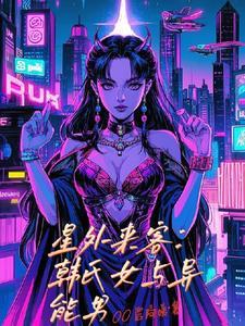 你管僵尸叫召唤兽叫什么