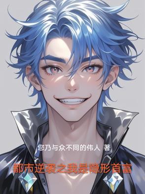 僵尸们叫
