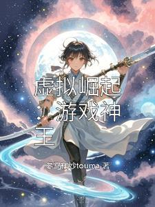 管僵尸的人叫什么