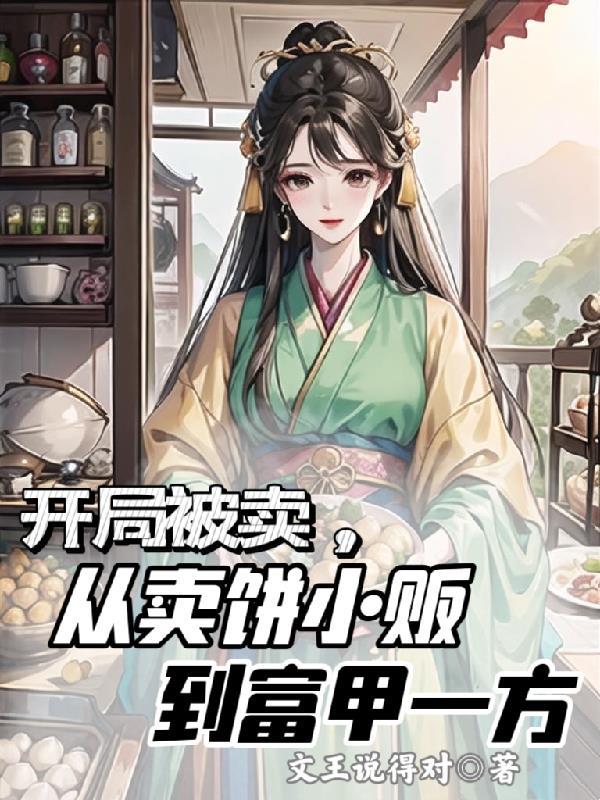 寻意滋事罪立案标准