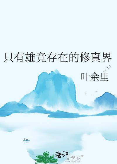 人偶图片