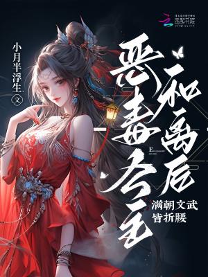3d人偶模型软件
