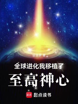 人偶坠入爱河