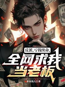香蜜沉沉