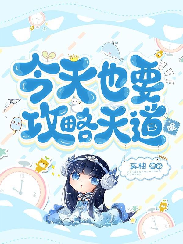盛世文豪木兰竹免费阅读