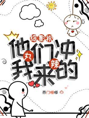 盛世文豪木兰竹全文免费阅读
