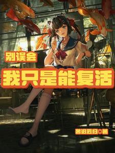 骑士大领主称号怎么获得