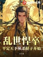 穿成对家顶流养的猫了怎么办百度