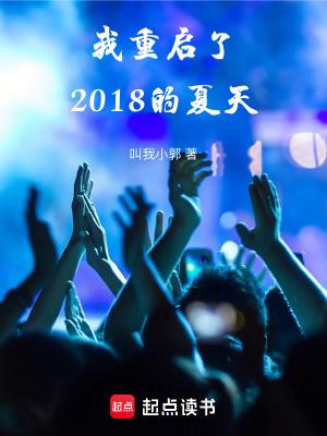 穿成对家顶流养的猫了怎么办 免费