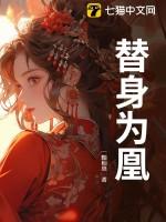 我想告白!不!你不想! 宁白