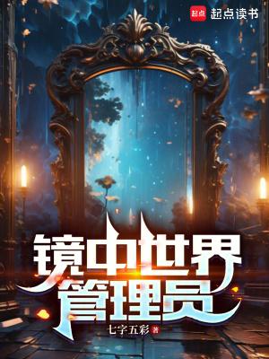 我想要告白
