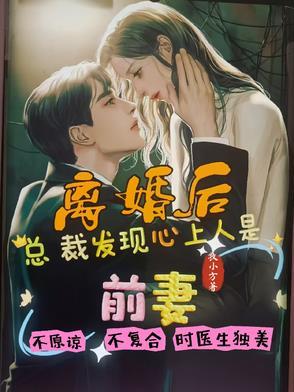 无限套娃流