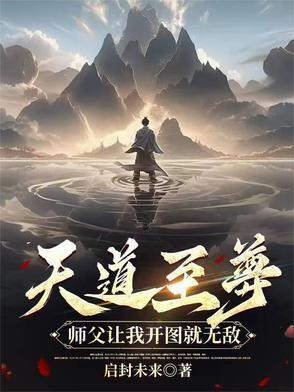 簋店 穷奇