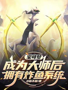 楼上的吕纬甫谁是攻