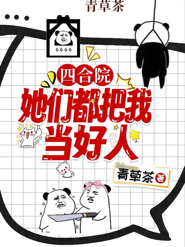 两年睡眠不足会怎样