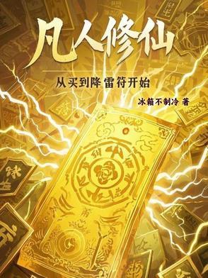 谍战剧代号大全
