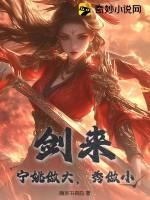 人民教师在大唐 一伞清雨