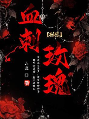 人民教师教人民下联