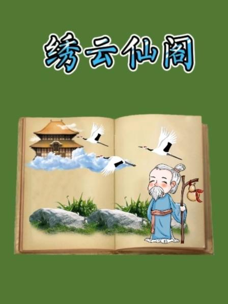 我家cp天天发糖免费阅读笔趣阁