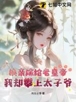 我家cp天天发糖txt