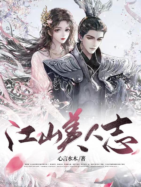 吞噬九重天免费阅读