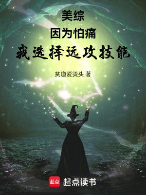 回溯的读音