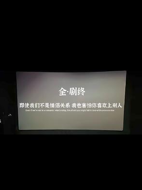 黑莲花宠妃上位记