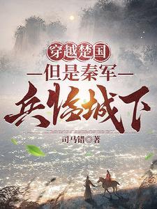 宠妃上位记九月微蓝