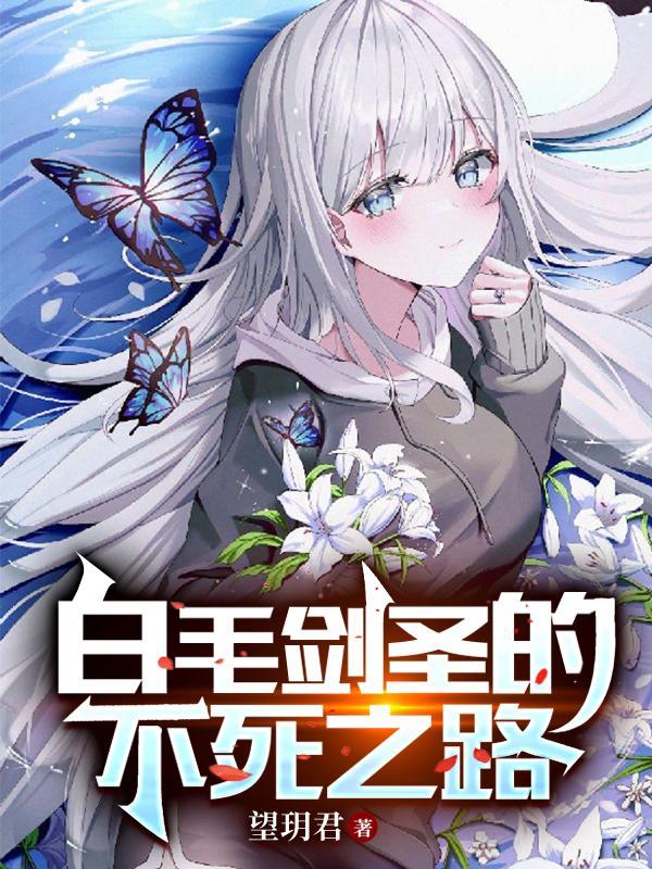半岛之娱女主角是谁
