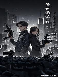 半岛之娱乐至上