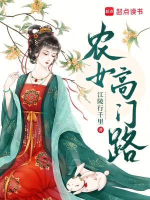 半岛之娱乐情源