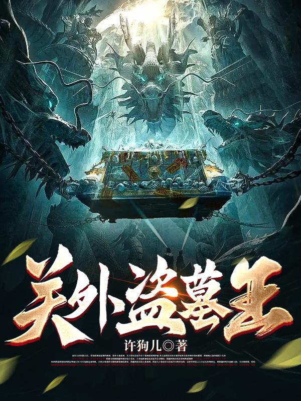 甜甜的睡前短篇故事