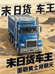 不许动秋红