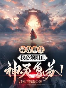秋风不曾见桃花