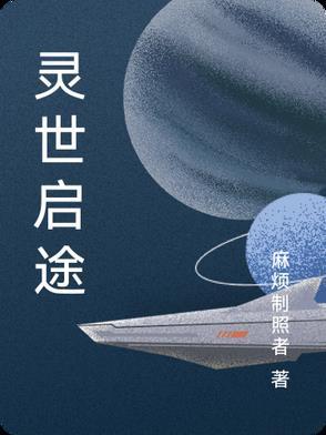 你是我的大号