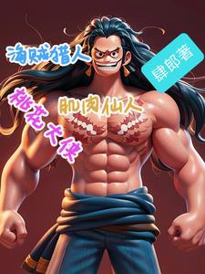 侯府重生日常(双重生)木妖娆