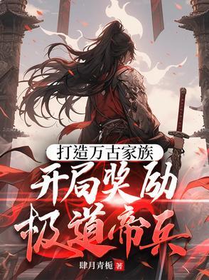 侯府重生日常(双重生)云一一